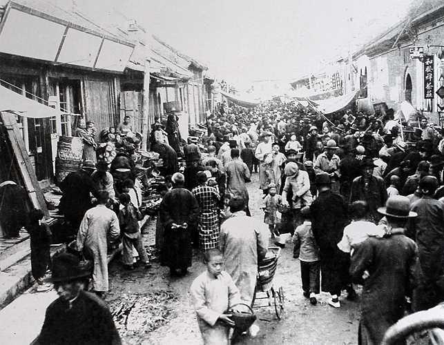 外交部发言人解读吉林一书内涵